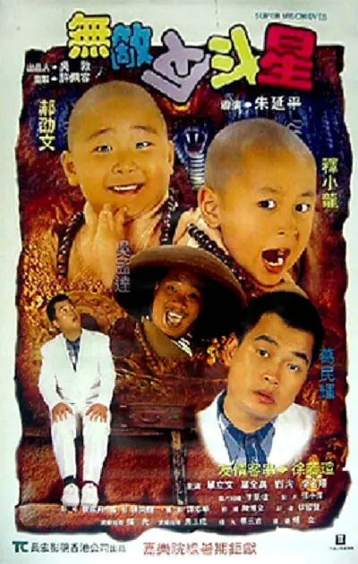 撒尿视频