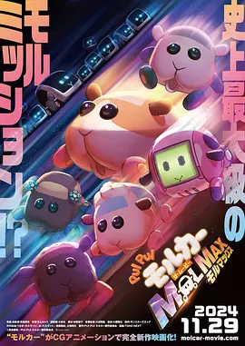 撒尿视频