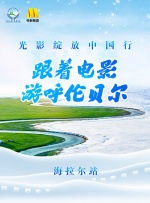 色综合激情网